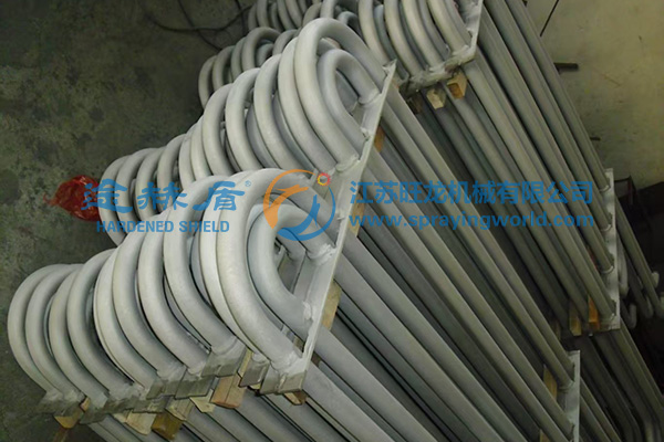 蛇形鍋爐管耐磨涂層制作